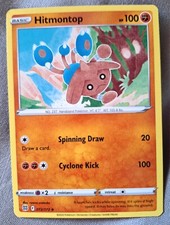 Pokémon Cards: Hitmontop 72/172 Uncommon Regular | Brilliant Stars - Pokémon TCG