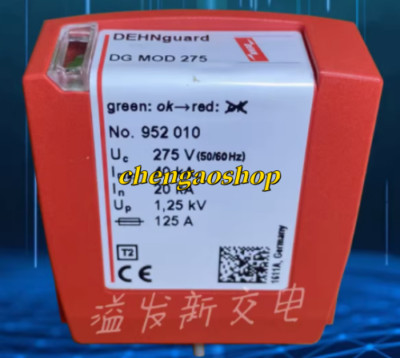 1PC NEW Surge protector DG MOD 275 952010 #L8637Y LZ