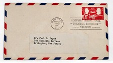 1947 Postal Cover Centenary Int'l Philatelic Expo Station 5c Air Mail Stamp 