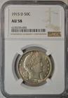 1915 D Barber half dollar, NGC AU58