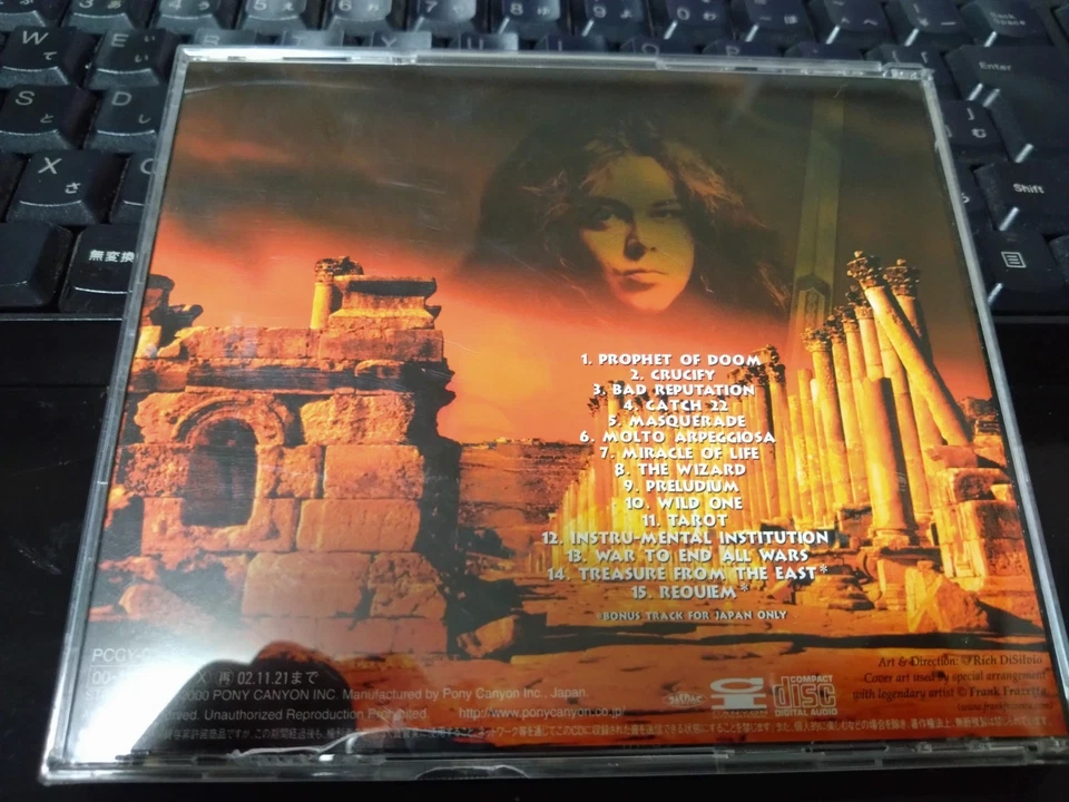 YNGWIE MALMSTEEN / WAR TO END ALL WARS+2 JAPAN CD with OBI Foto 3 de 3