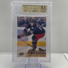 Forever Young! Complete Guide to Upper Deck Young Guns Rookie Cards 50