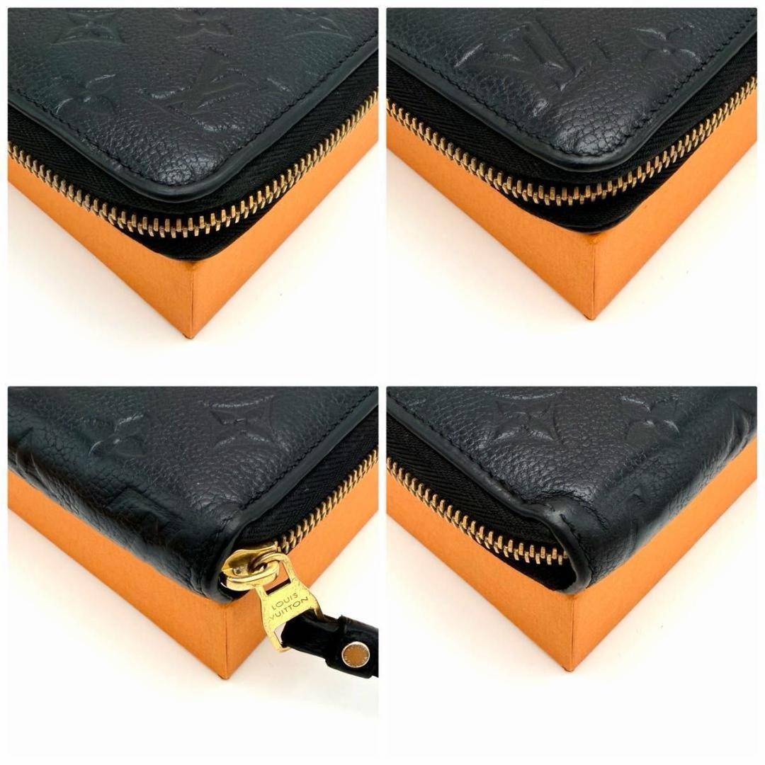 Extremely Beautiful Condition Vuitton Monogram Em… - image 7