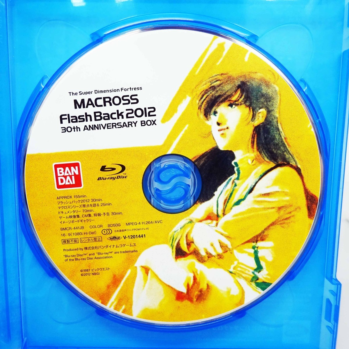 新品 未開封 Bonbero - For A Reason LP 新品 未開封 Bonbero - For A Reason LP 新品 未開封 Bonbero - For A