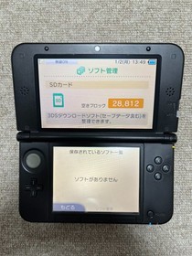 3DS LL XL red  black Japan Nintendo Console Japanese B187