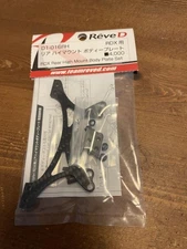REVE D RDX Body Mount New