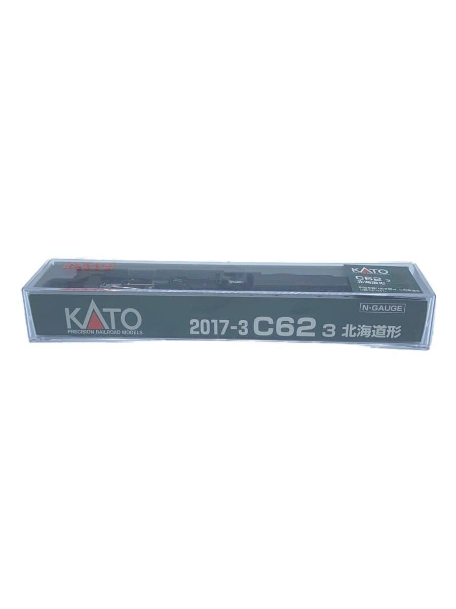 KATO Hobby Others 2017-3 C623 Hokkaido Type Preowned | eBay