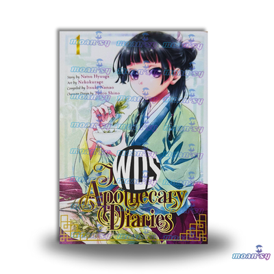The Apothecary Diaries Vol 1-13 Manga English Full Set Comic New