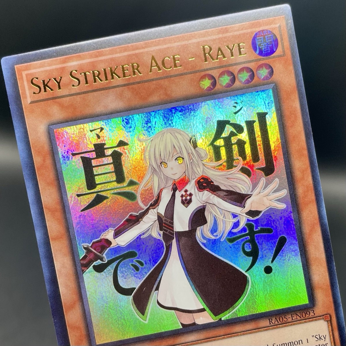 Sky Striker Ace - Raye RA05-EN093 [Ultra Rare] Rarity Collection 5