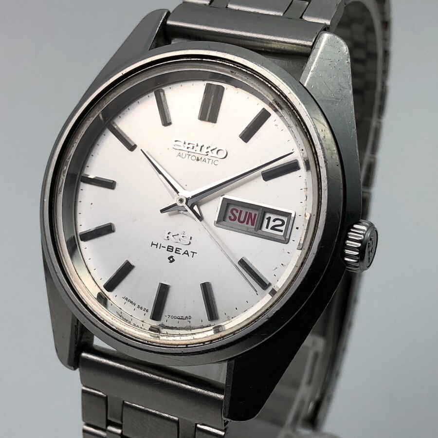 Vintage 1969 KING SEIKO WEEKDATER One-piece case 56KS 5626-7000 Automatic #1912