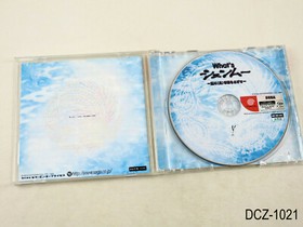 What's Shenmue (Preview Disc) Dreamcast Japanese Import Sega DC Japan US Seller