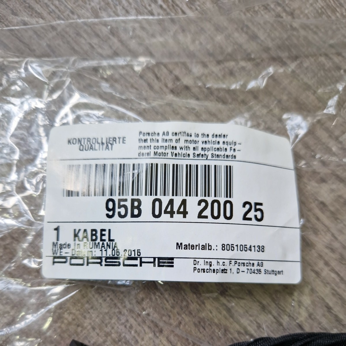 ツノダサターン