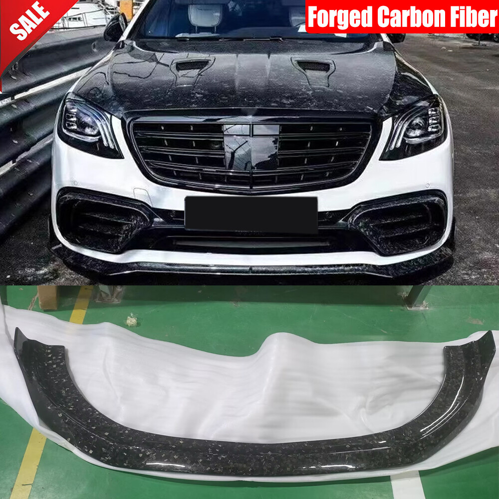 For Mercedes Benz W222 S63 S65 2018-2020 Forged Carbon Front