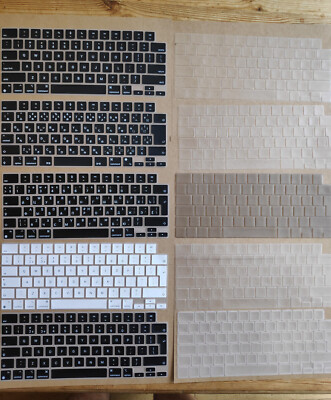 Apple MacBook Air und PRO Tastatur Hüllen für UK/EU, TPU & Silikon Schwarz Klar