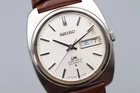 *EXC+4* Seiko Lord Matic 5606-7130 Day/Date Automatic Mens Vintage Watch Japan