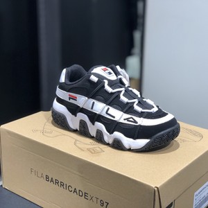 fila disruptor 97