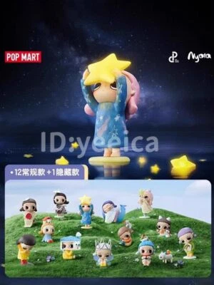 POPMART Nyota Growing UP By Your Way Series Blind Box Figure