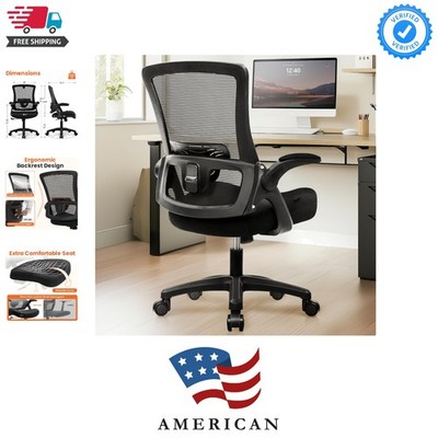 desk chair computer seat