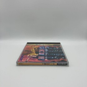 Game no Tatsujin Master Sega Saturn SS Japan Import Used Tested with Case