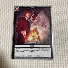 Death Note Yagami Light Trading Card DN356 Not for Sale