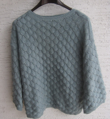 Pullover Best Connection B.C. von Heine Gr. 36 38 mit Wolle u. Mohair weich warm