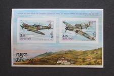 BHUTAN - 1967 SCARCE AIRPLANES IMPERF SOUVENIR SHEET UNUSED MNH RR