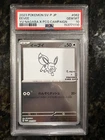 PSA 10 2023 Pokemon TCG Japanese Eevee Holo Promo 062/SV-P Yu Nagaba
