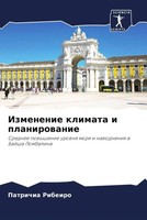 Patrichia Ribeiro | Izmenenie Klimata I Planirowanie | Taschenbuch | Russisch