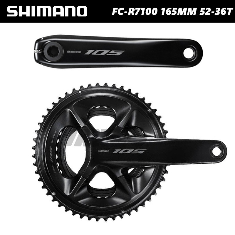 シマノ（SHIMANO）FC-R7100 12ｓ 165mm 52-36T シマノ 105 FC-R7100 12段 52-36T | ロードバイクパーツ,チェーン