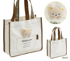 Rilakkuma Mini Tote Bag San-X New Japan