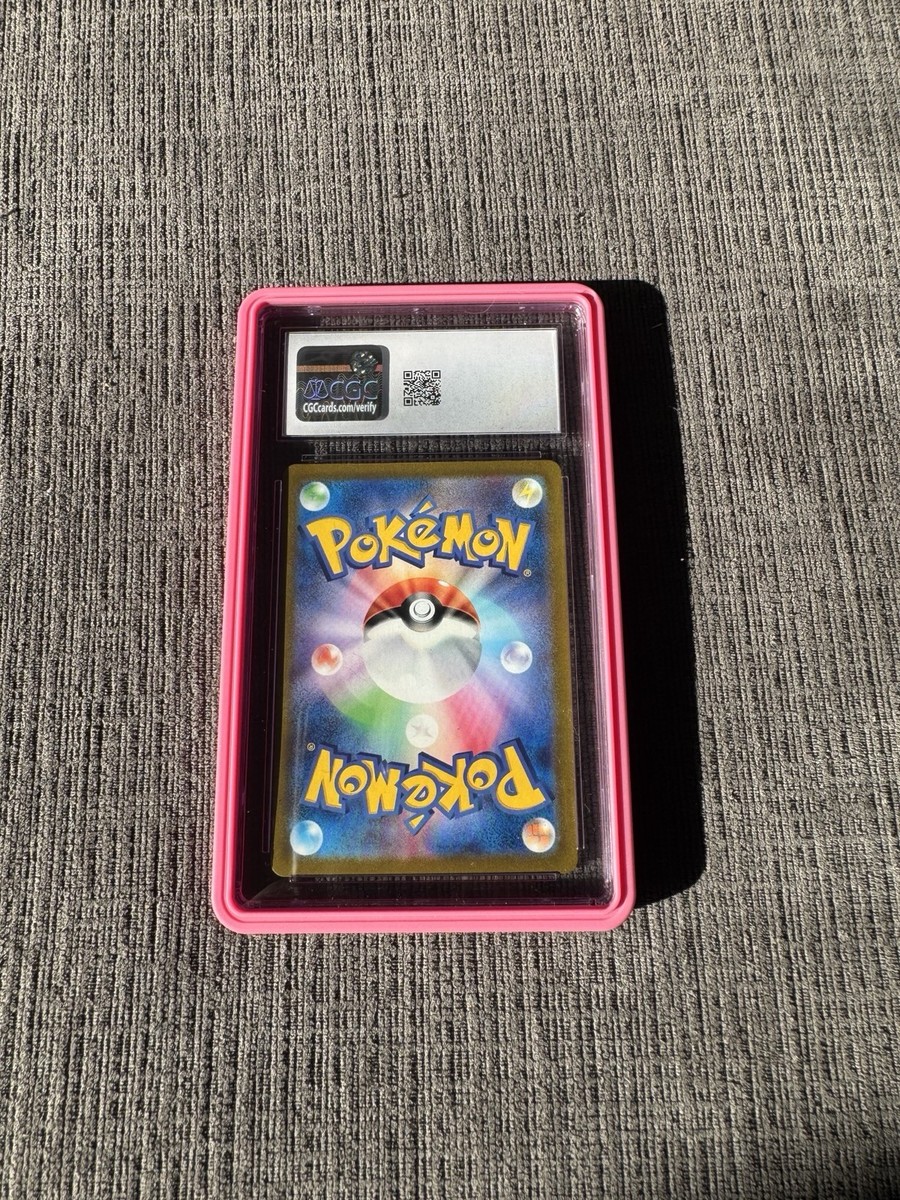 ポケモンカードゲーム MEW ex #205 PSA10 PSA 10 Mew ex SAR 205/165 SV2a Pokémon Card 151 - Pokemon