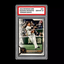 2022 Bowman NPB Nippon Professional Baseball Cards - Checklist Added 21