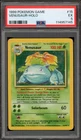 Pokemon Venusaur Base Set Unlimited Holo Rare #15 PSA 5