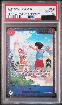 PSA10 Uta R OP09-002 Flagship Battle Victory Souvenir One PSA10 Uta R OP09-002 Flagship Battle Victory Souvenir One