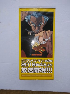 Figurine One Punch Man – Genos 20 Cm Par Banpresto, Produit De Collection Officiel (réf. 75530007460)
