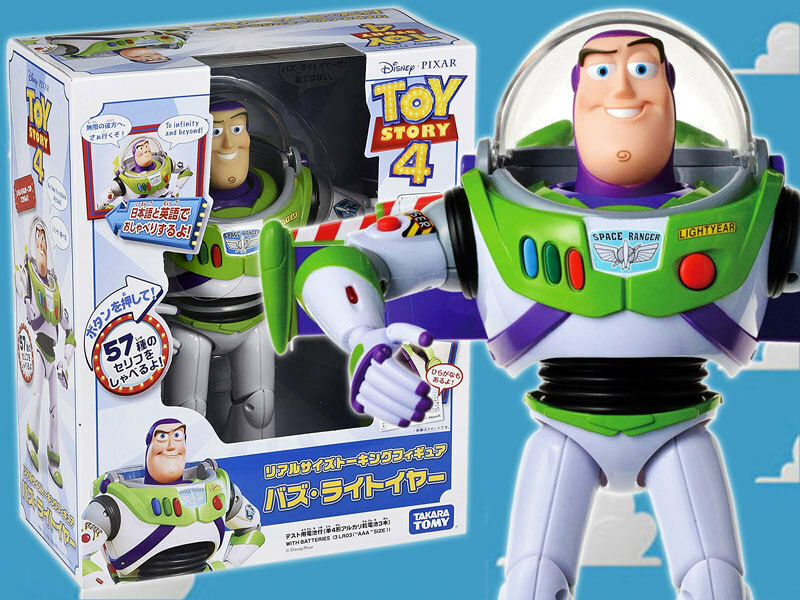 full size buzz lightyear toy