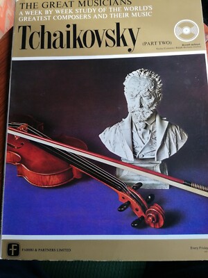 The Great Musicians - Tchaikovsky (Part Two) Violin Concerto (10'' Vinyl LP)