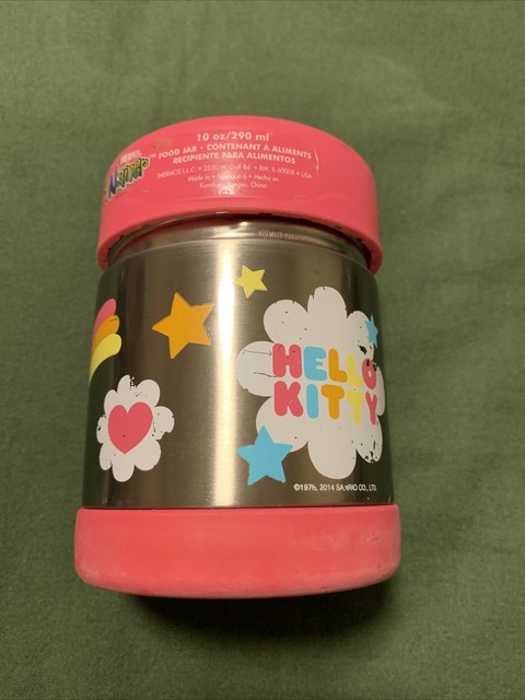 thermos steel vacuumware 16 oz food jar