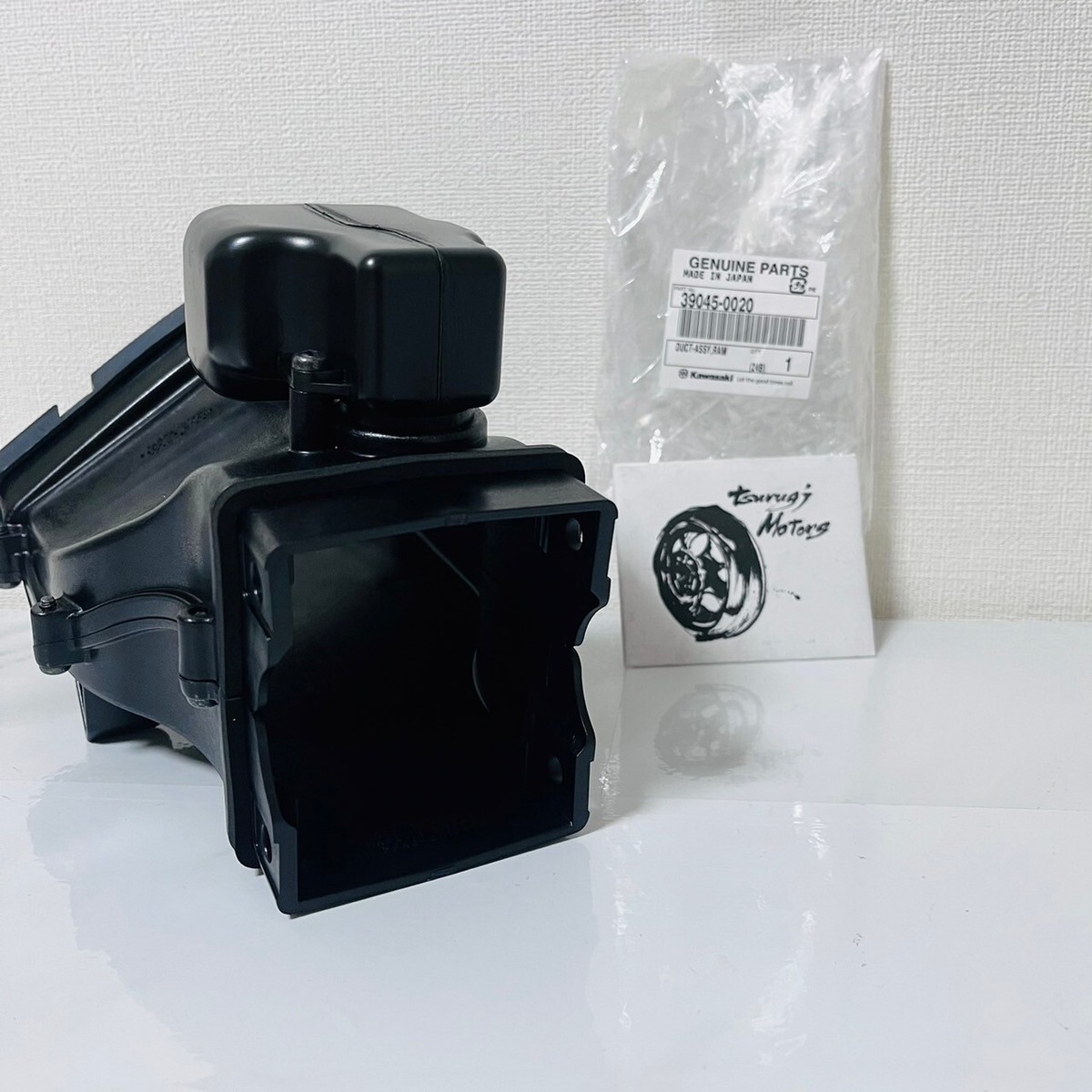 2005-2006 Kawasaki GENUIN Ninja ZX-6R/6RR Ram Air Intake