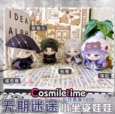 その他 PAODY DOLL KEYCHAIN PAODY DOLL KEYCHAIN