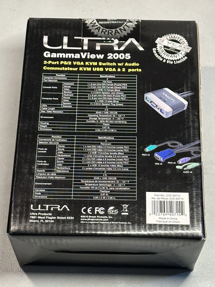 Ultra GammaView 2005 2-Port KVM Switch PS/2, VGA, Audio U12-40714 B5 - Image 2 of 3