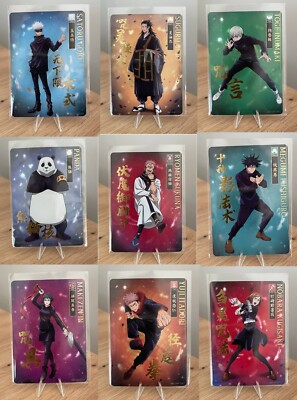 Jujutsu Kaisen Cards Kayou SSR 001-014 Full Set Pick a Card