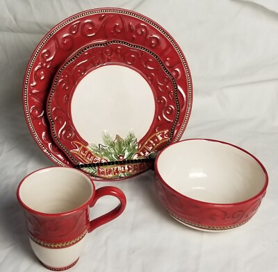 デッドストック❤️アンティークTACHIKICHIクリスマスパーティー皿7枚セット デッドストック❤️アンティークTACHIKICHIクリスマスパーティー皿7枚