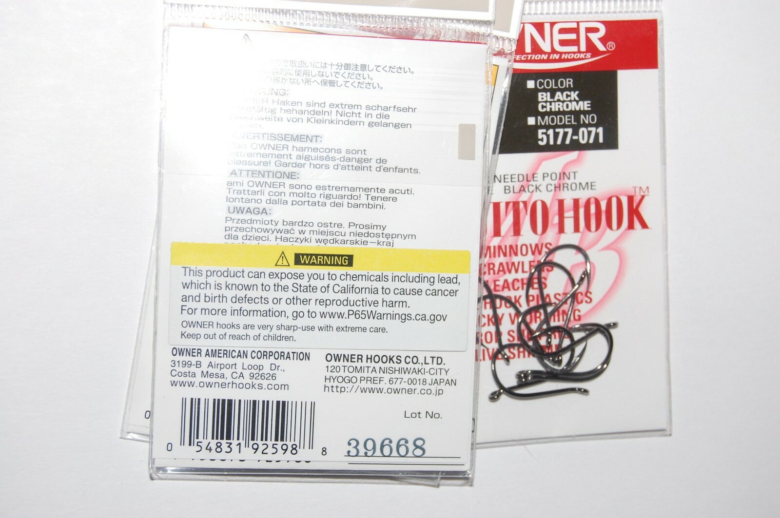 Owner Mosquito Bass Hook Size 6/0 - 3 Pack, Black Chrome (Model 5177-161) - View #2