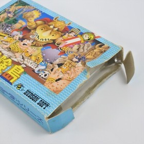 TAKAHASHI MEIJIN ADVERUNTURE ISLAND Famicom Nintendo 9301 fc