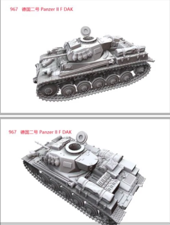 3D printing 1/72 German Panzer II-F 1941-1942 Versions DAK Unpainted model kit - Image 2 of 2