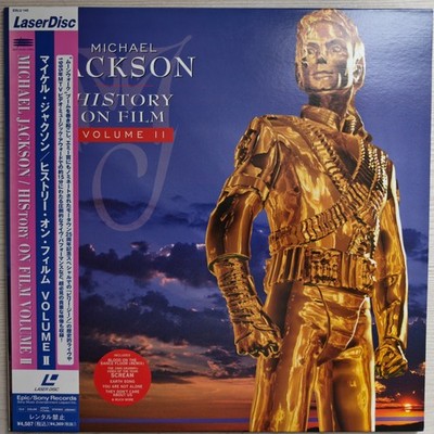 Music Laserdisc '' MICHAEL JACKSON - HISTORY ON FILM VOL.2 - [ESLU 145] '' Jap LD