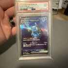 Blastoise ex 202/165 Sv2a: Pokemon Card 151 Holo (Japanese)