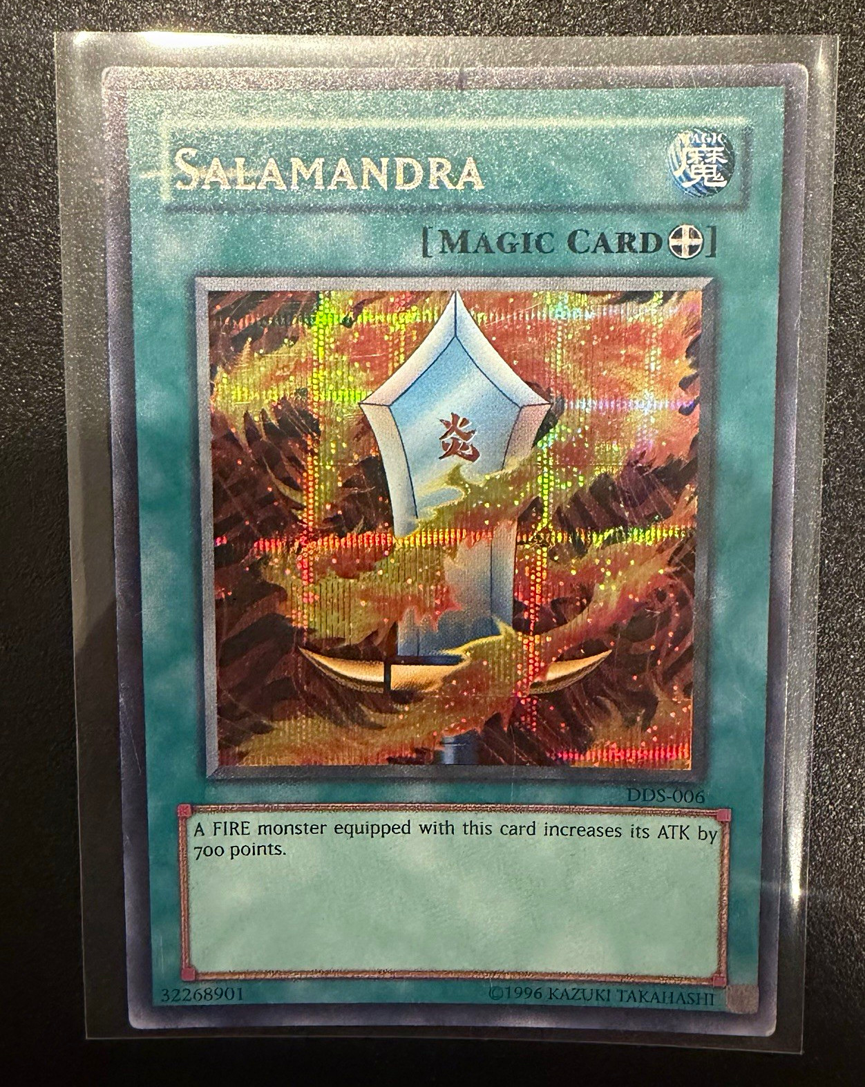 Salamandra DDS-006 Yu-Gi-Oh! TCG Secret Rare Holo English Unlimited