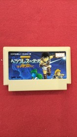 DECO Heracles no Eikou IIZeus no Chousen - Famicom game